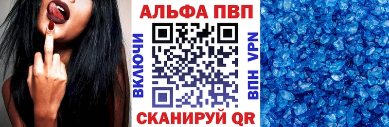 Лсд 25 Питкяранта