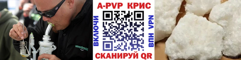 Где можно купить наркотики Питкяранта Бошки Шишки  Альфа ПВП  ГАШ  МЕФ  КОКАИН 