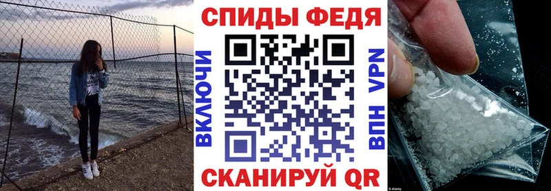 АМФЕТАМИН 98%  купить   Питкяранта 
