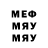 MDMA VHQ AZEY