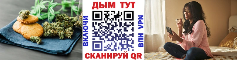 МЕГА зеркало  как найти закладки  Питкяранта  Canna-Cookies конопля 