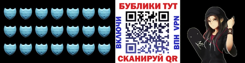 Экстази круглые продажа наркотиков Питкяранта