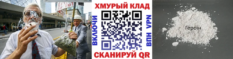 цена   Питкяранта  Героин афганец 