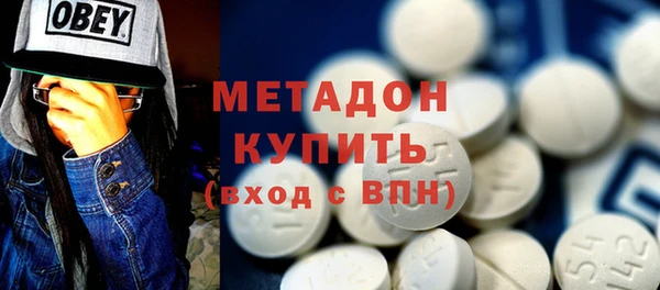 хмурый Михайлов
