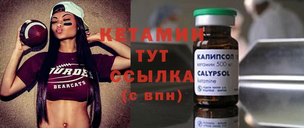 альфа пвп Дмитровск