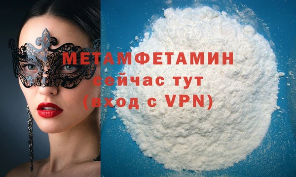 mdpv Дмитров