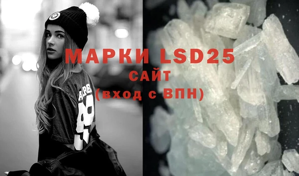 mdpv Дмитров