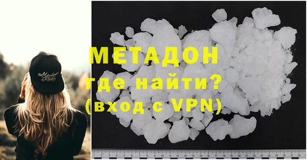 амф Медногорск