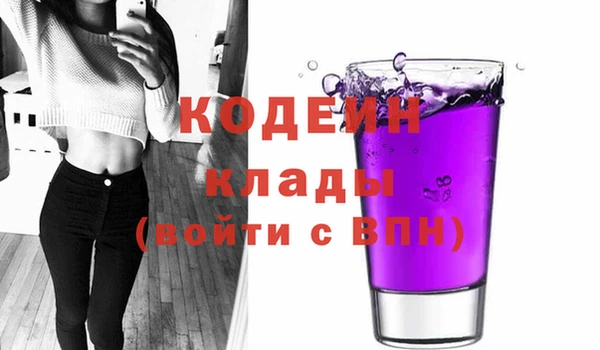 хмурый Михайлов
