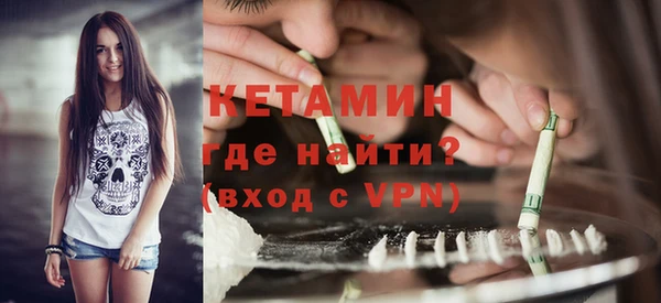 MDMA Premium VHQ Дмитриев