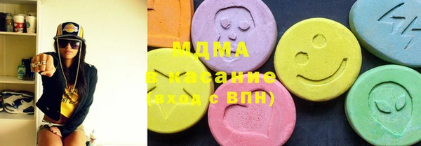 мдма Михайловка