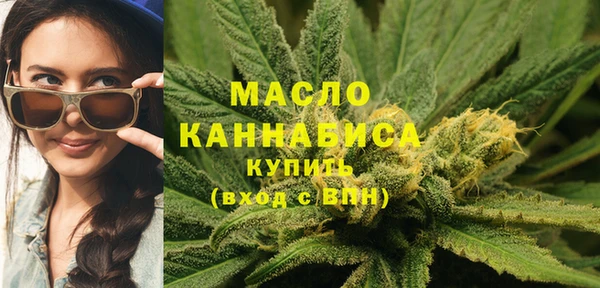 мдма Михайловка
