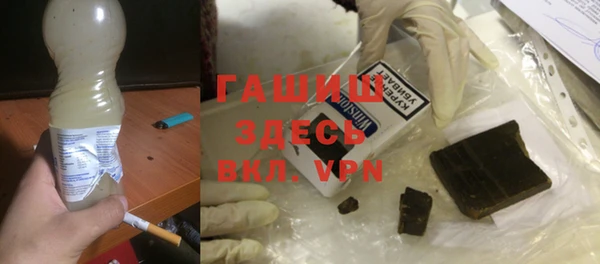 MDMA Premium VHQ Дмитриев