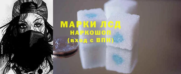 хмурый Михайлов