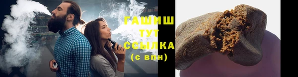 прущая мука Мегион