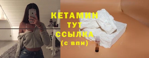 мяу мяу мука Медвежьегорск