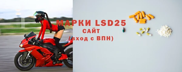 MDMA Premium VHQ Дмитриев