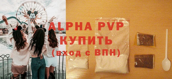 хмурый Михайлов