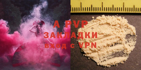 прущая мука Мегион
