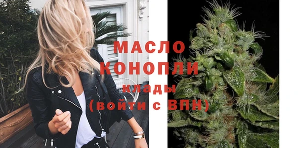 альфа пвп Дмитровск