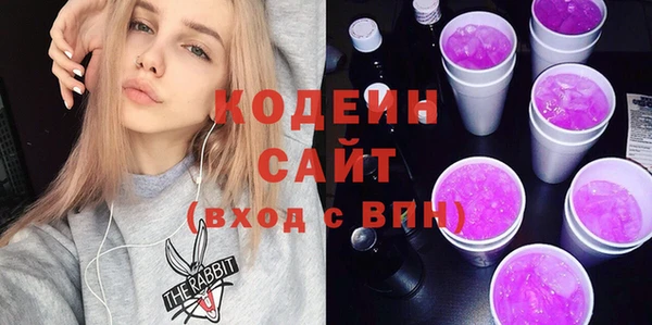 альфа пвп Дмитровск