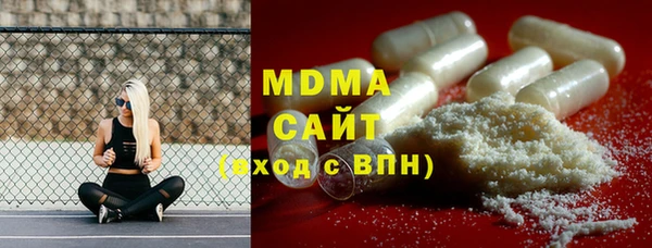 мяу мяу мука Медвежьегорск