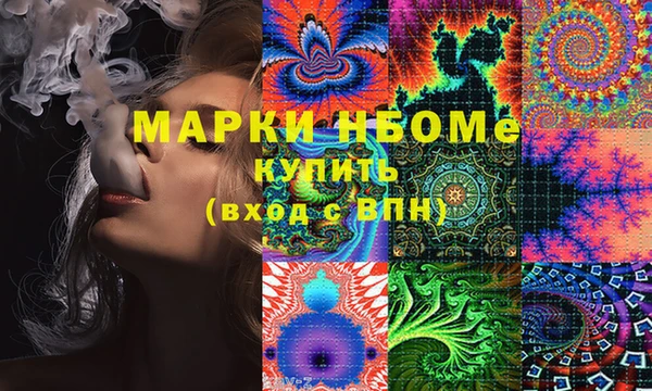 альфа пвп Дмитровск