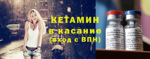 MDMA Premium VHQ Дмитриев