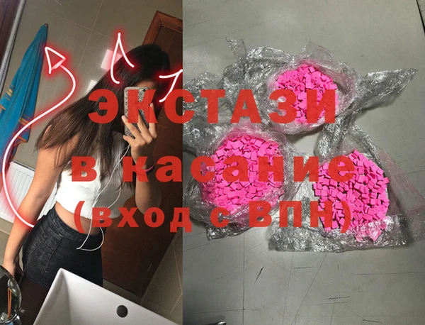 mdpv Дмитров