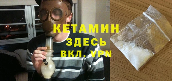 MDMA Premium VHQ Дмитриев