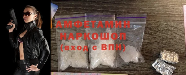 мяу мяу мука Медвежьегорск