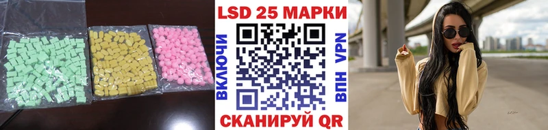 закладка  сайты даркнета Telegram  ЛСД экстази кислота  Питкяранта  кракен ONION 