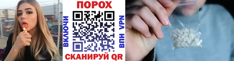 МЕТАМФЕТАМИН Декстрометамфетамин 99.9%  ссылка на мегу зеркало  Питкяранта  наркота 